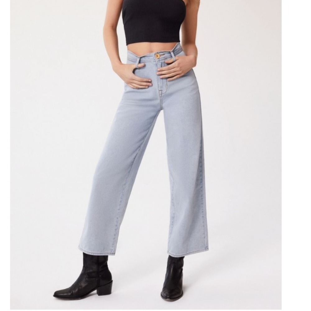 Urban Outfitters High + Wide jeans 💕